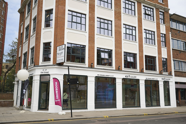 ICG Flagship store  London